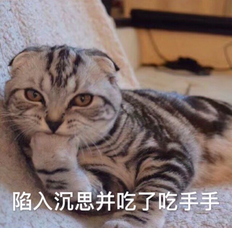 吃辣椒为什么还辣屁股?他们研究这个问题,拿了2021诺贝尔奖