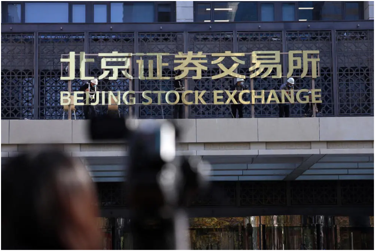 北京名将郑鹏家门口圆冠军梦 谈夺金秘诀:坚持不放弃